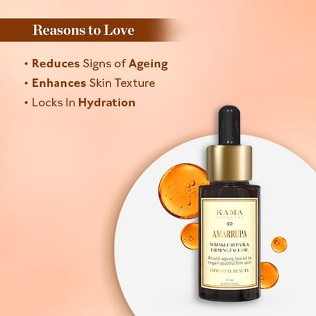 Amarrupa Wrinkle Repair & Firming Face Oil