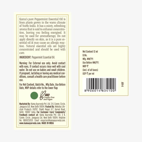 Peppermint Essential oil