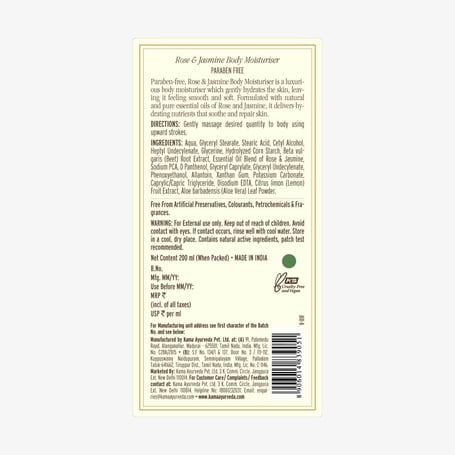 Rose & Jasmine Body Moisturiser
