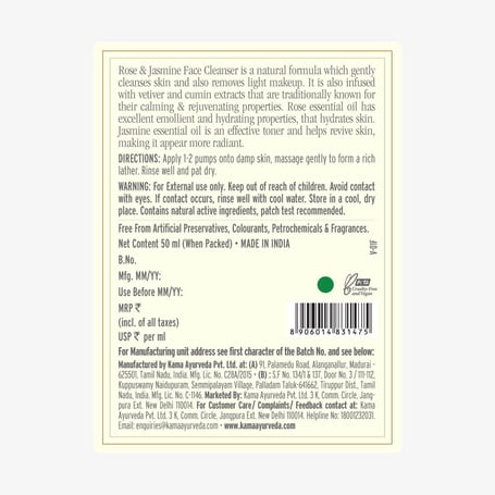 Rose Jasmine Face Cleanser