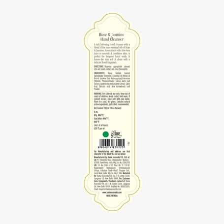 Rose Jasmine Hand Cleanser