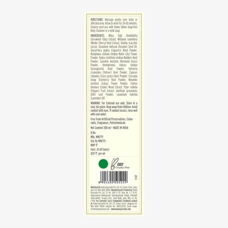 Sugandhadi Rejuvenating Body Treatment oil