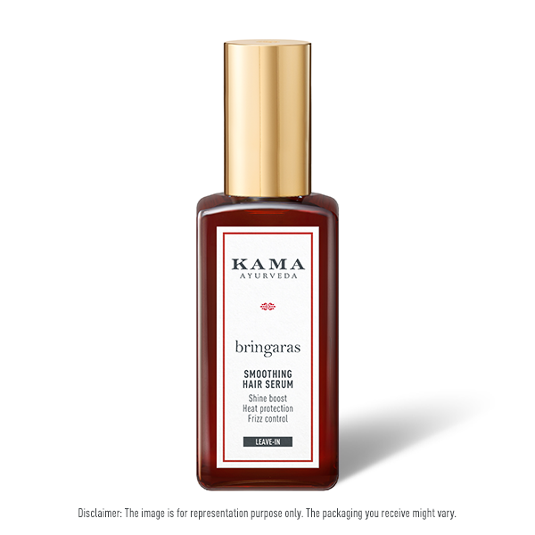 Bringaras Smoothing Hair Serum