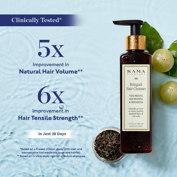 Bringadi Hair Cleanser for Hairfall Damaged Hair Kama Ayurveda