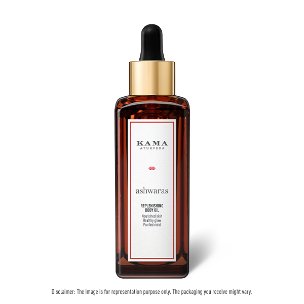 ボディローション KAMA AYURVEDA KAMAアーユルヴェーダ ボディローションセット 新品 - メルカリ