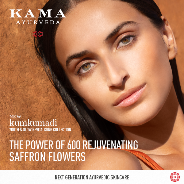 buy Kumkumadi Youth-Revitalising Eye Contour Serum | Kama