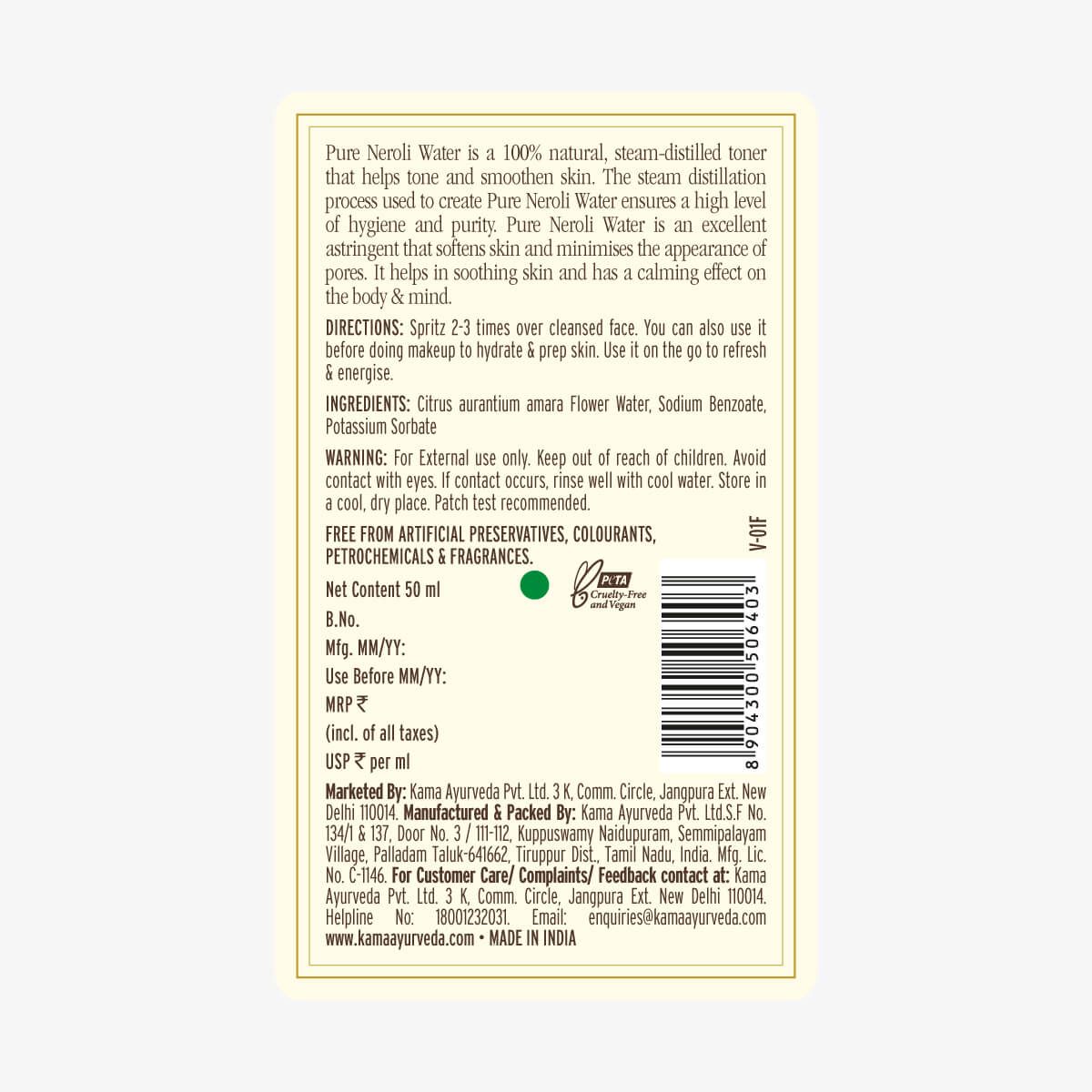 Pure Neroli Water - Alcohol Free Toner For Smooth Skin