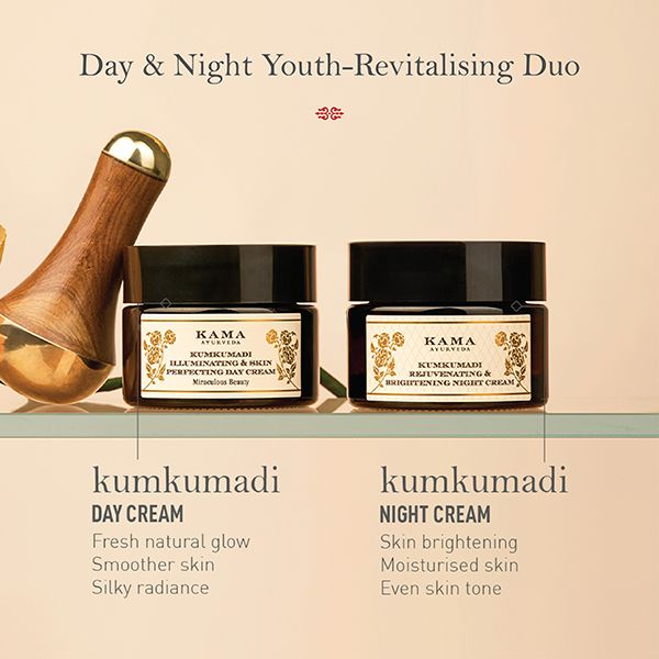 希少になる Illuminating Kumkumadi Day Brightening Skin | Cream フェイスクリーム