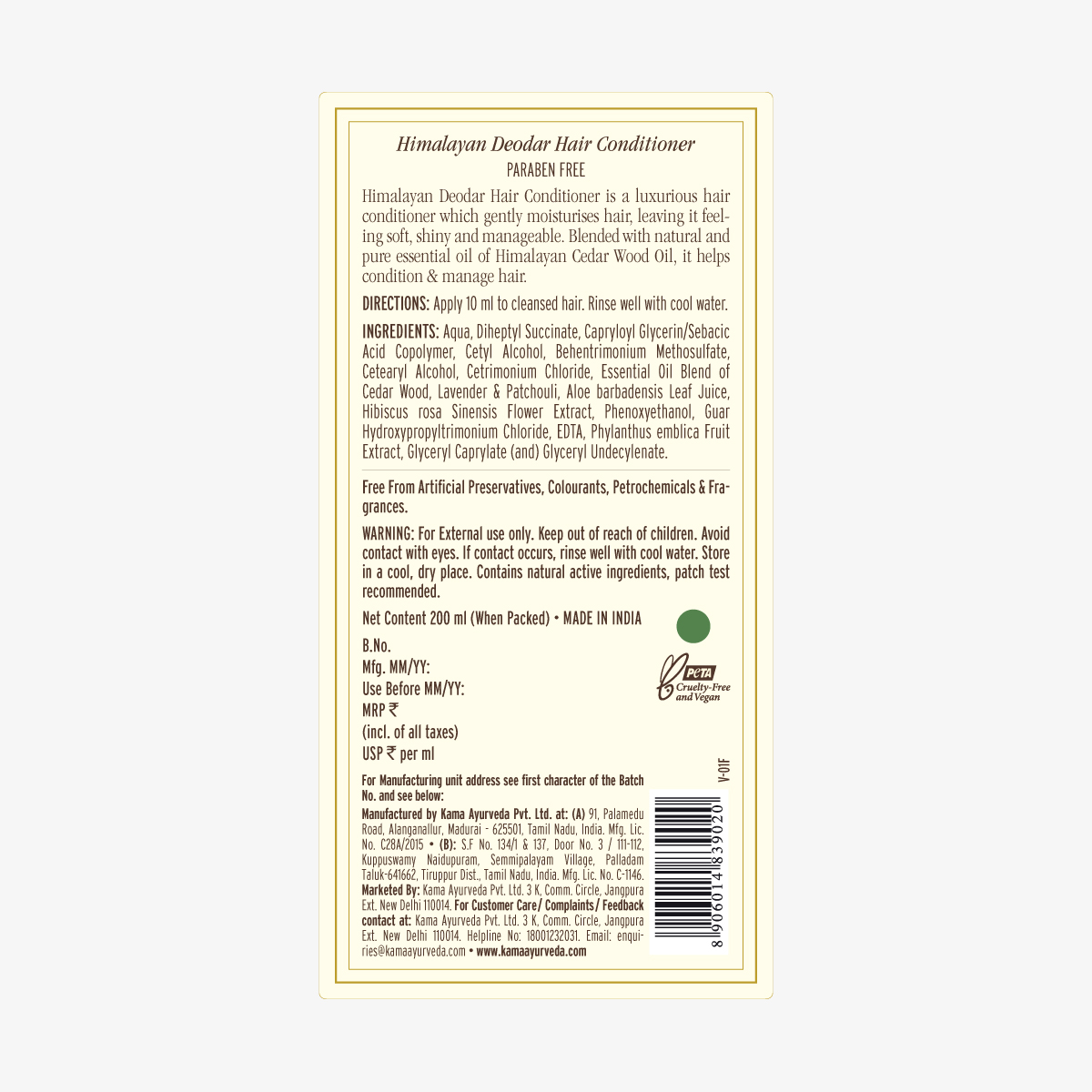 Himalayan Deodar Hair Conditioner