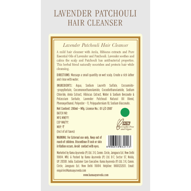 Lavender Patchouli Hair Cleanser