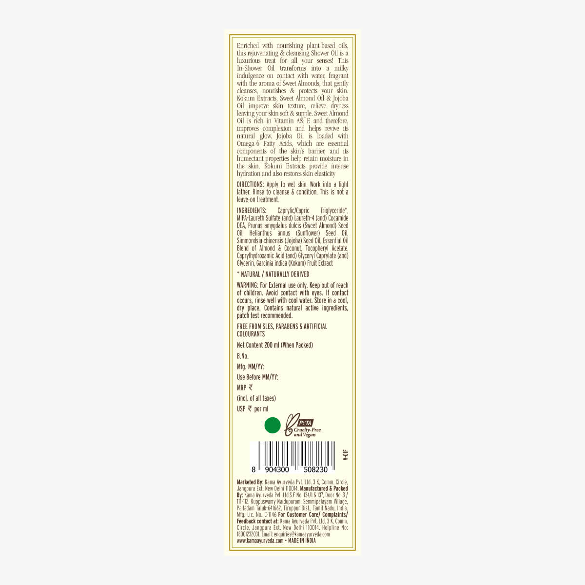 Kokum Almond Cleansing Shower Oil