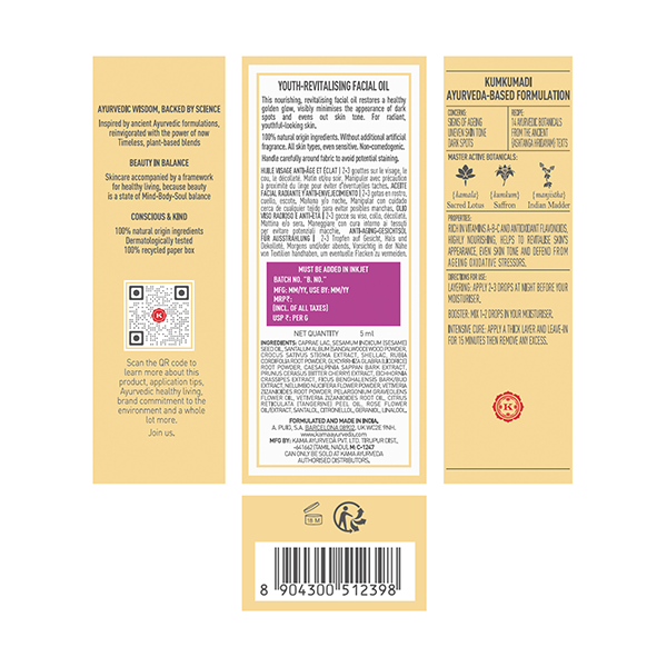 Kumkumadi Youth-Revistalising Facial Oil 