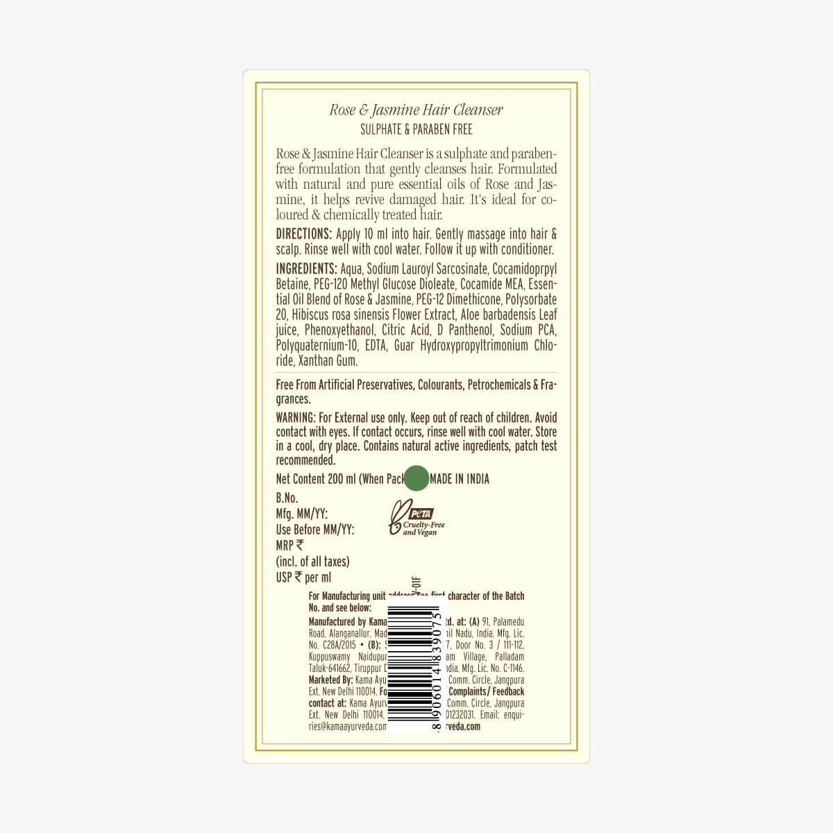 Rose & Jasmine Hair Cleanser