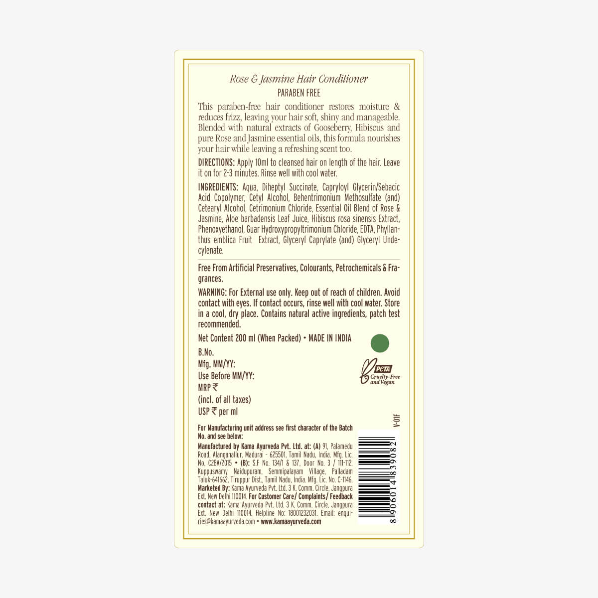 Rose And Jasmine Hair Conditioner