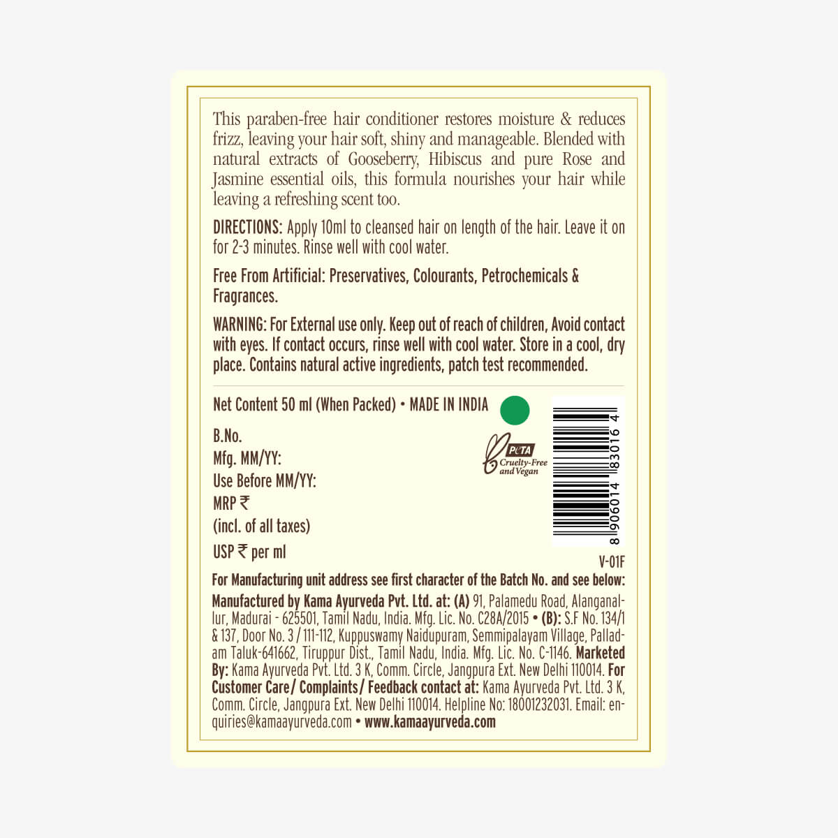 Rose And Jasmine Hair Conditioner