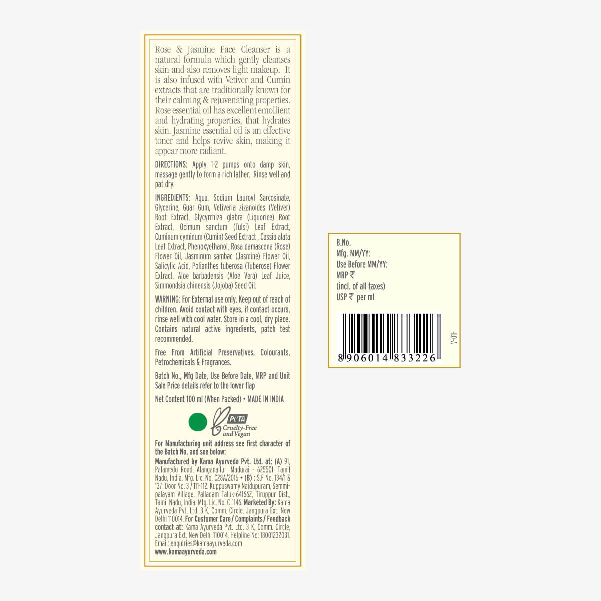 Rose Jasmine Face Cleanser | Cleansing, Refreshing and Hydrating